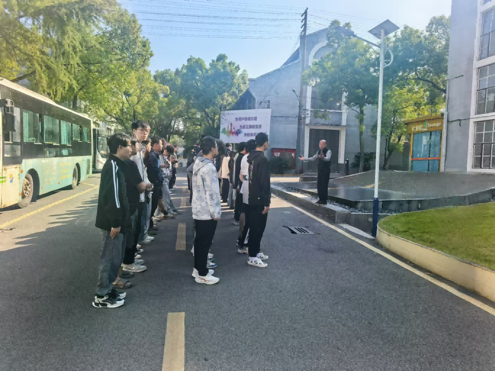 湖南工程学院学生来世界杯在线登录官网-世界杯shijiebei（中国）
研学
