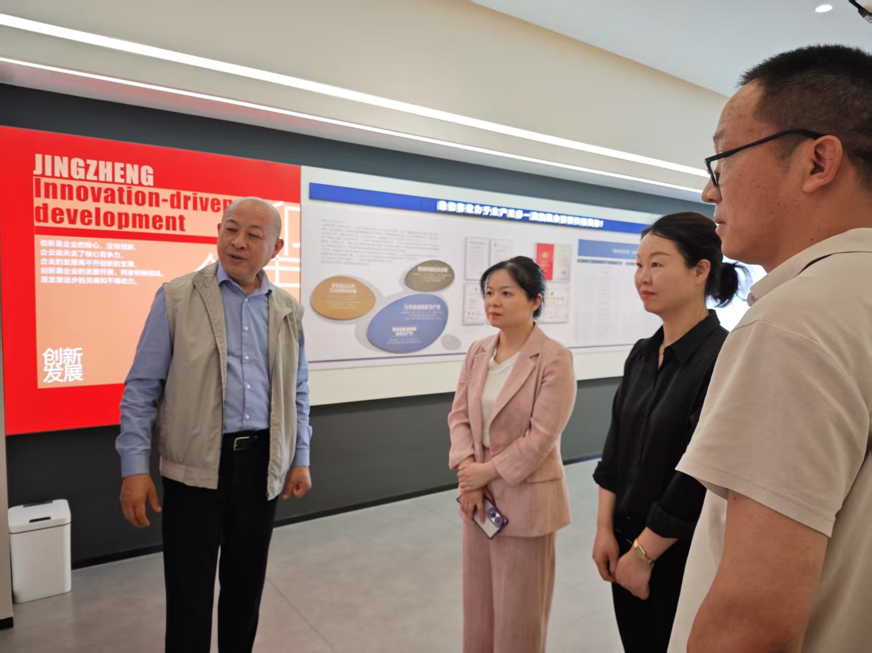 黄副区长来世界杯在线登录官网-世界杯shijiebei（中国）
走访视察